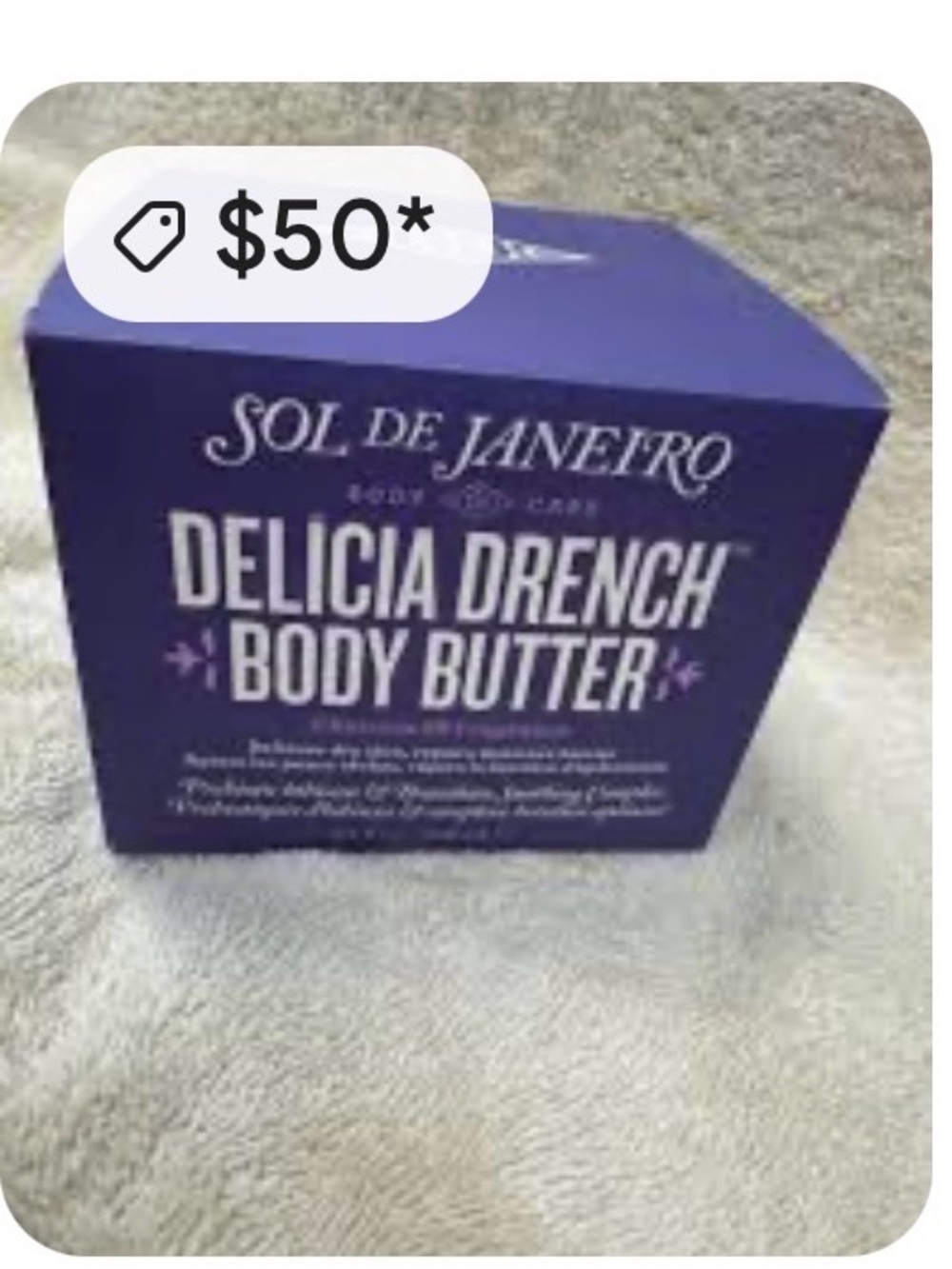 Sol de Janeiro Delicia Drench Body Butter — purple